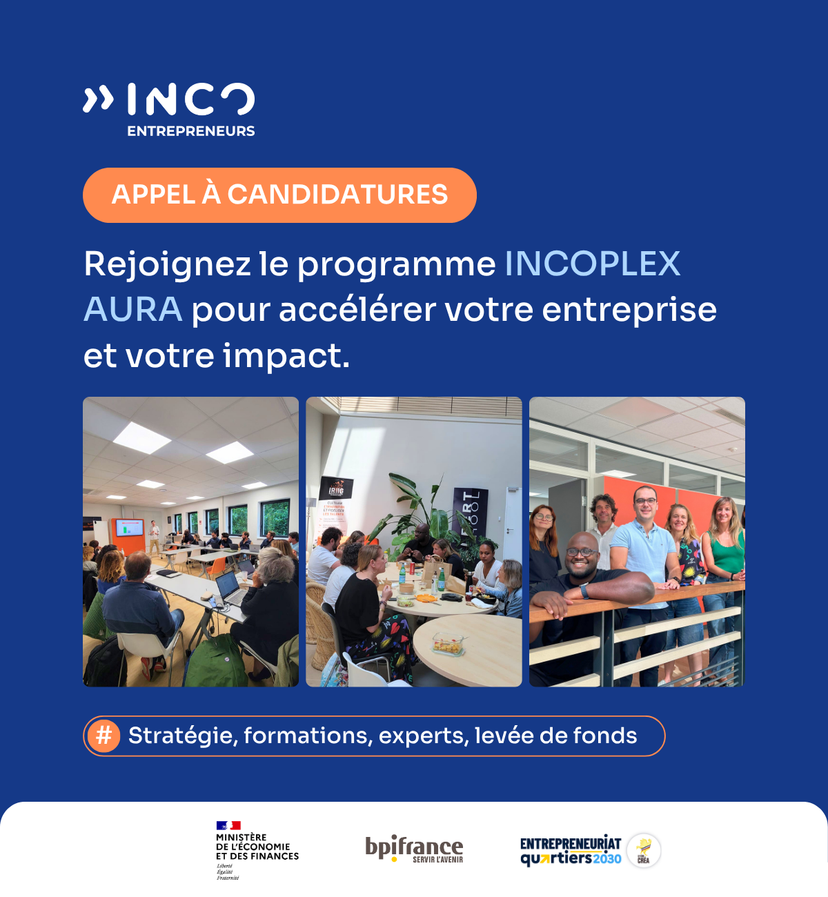Appel à candidatures - INCOPLEX AURA 