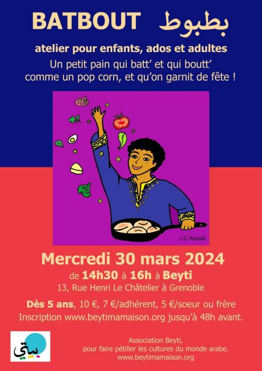 atelier culinaire BATBOUT