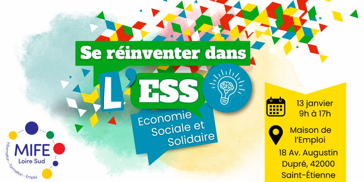 Bannière "Se réinventer dans l'ESS" 