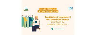 AMI ESS France - Fonds de réemploi de la filière textile