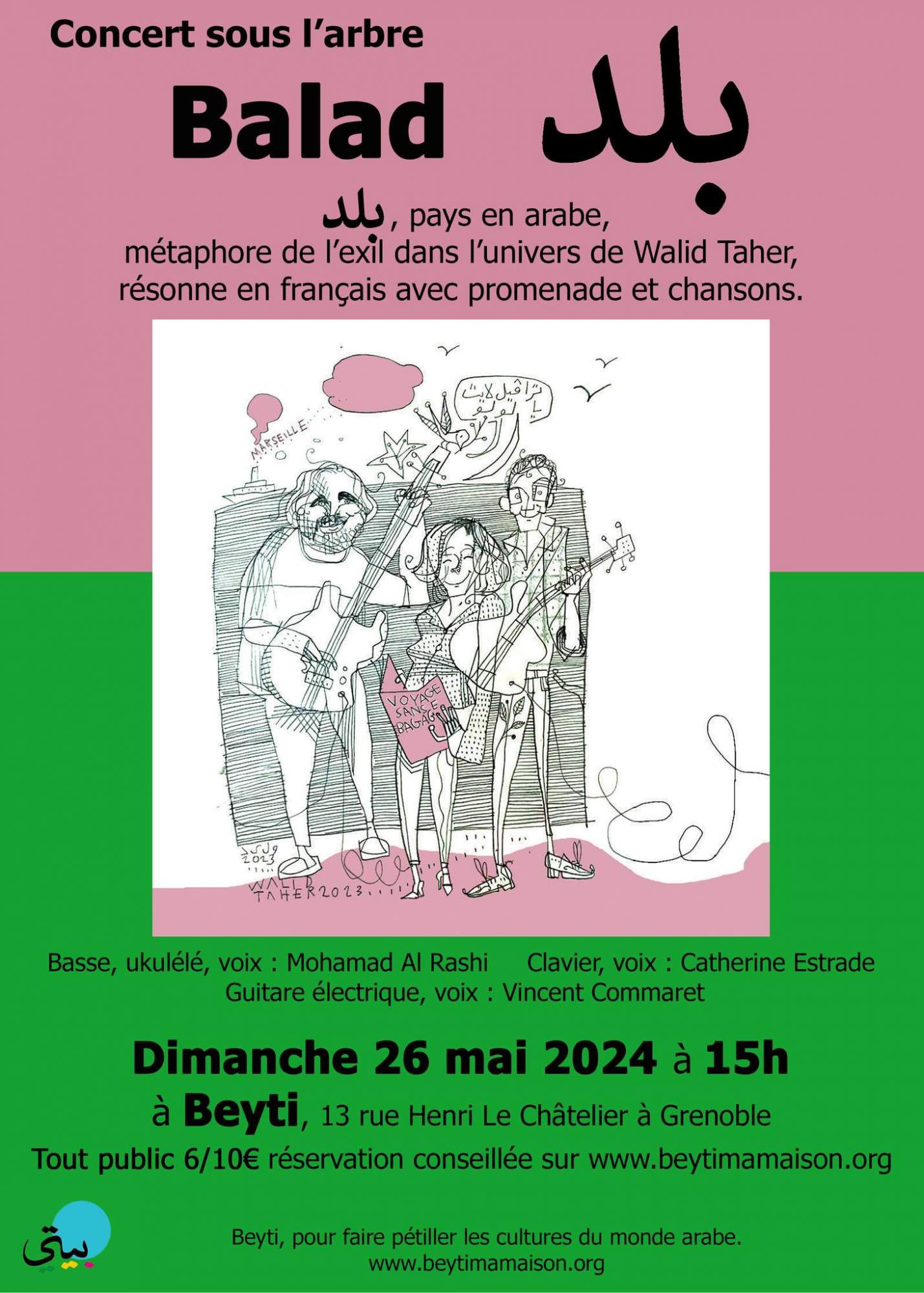 Lecture musicale bilingue du livre « BALAD, voyage sans bagage » Lecture musicale bilingue du livre « BALAD, voyage sans bagage »