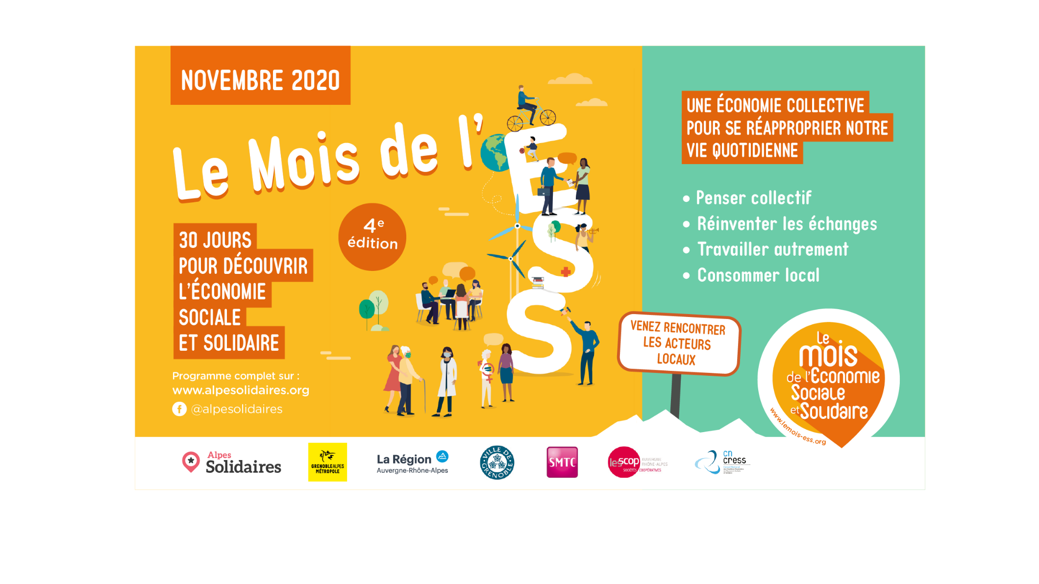 Mois ESS 2020 : participez à la programmation commune, proposez vos événements!