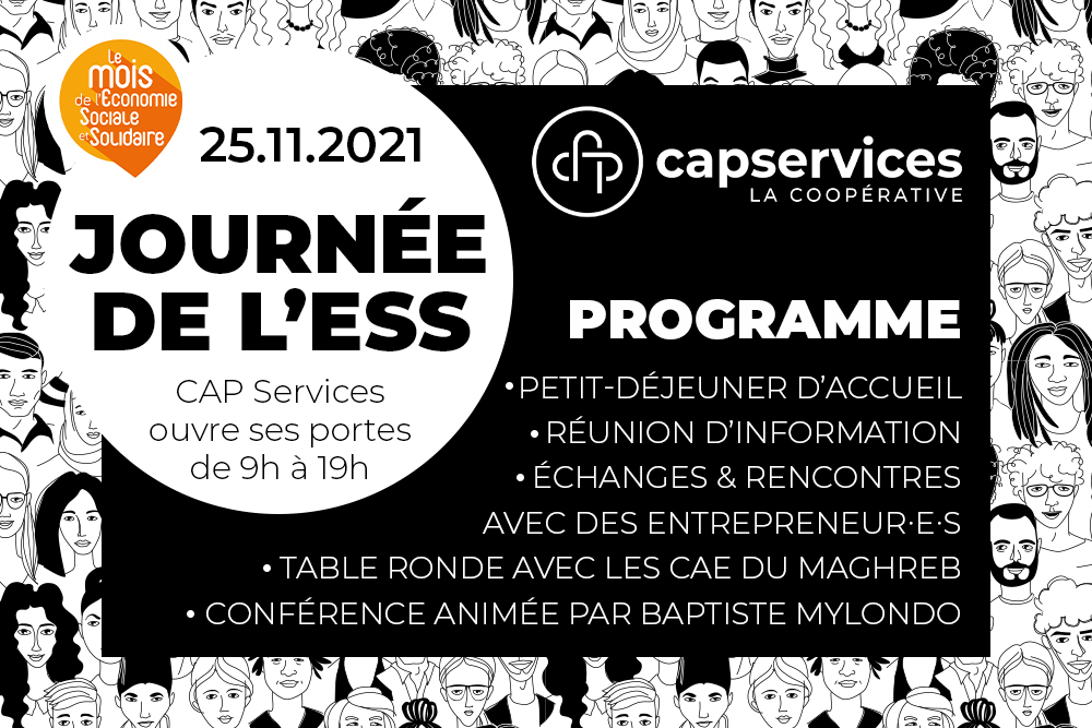 Petit déjeuner de l’entrepreneuriat – Lyon (69)