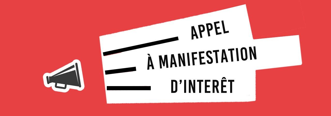 Appel à Manifestation d&rsquo;Intérêt – Boutique des Sciences Lyon 2