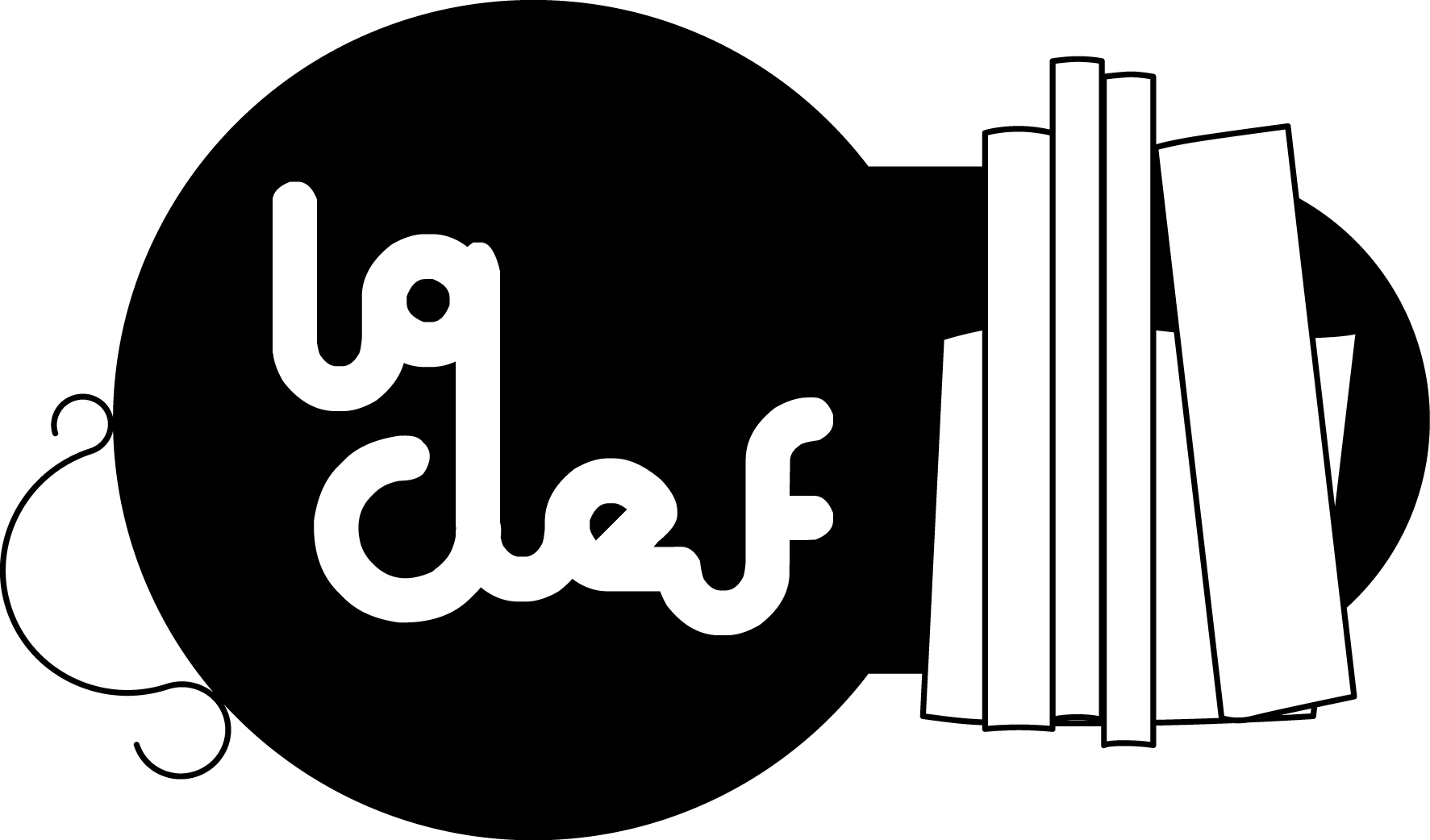 Un poste de « Chargé.e d’animation et de coordination de projets » à La Clef Un poste de « Chargé.e d’animation et de coordination de projets » à La Clef