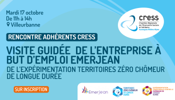 17 octobre visite guidée d’EmerJean réservée aux adhérents de la CRESS 17 octobre visite guidée d’EmerJean réservée aux adhérents de la CRESS