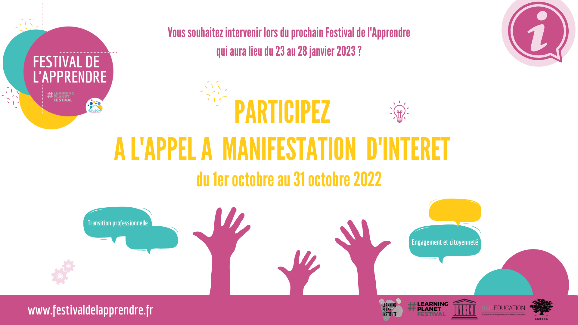 Ouverture de l&rsquo;appel à manifestation du Festival de l&rsquo;Apprendre 2023