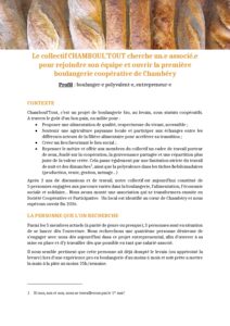 Groupement Engagé pour l'Insertion